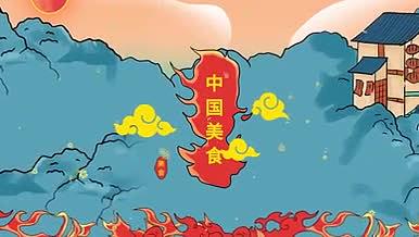 国潮风中国美食宣传AE模板视频的预览图